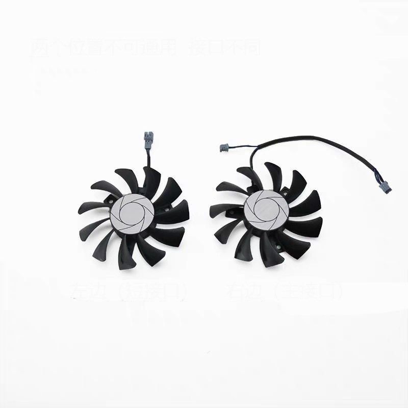 HA8010H12F-Z 75 Mm 2 Pin GTX1050Ti GPU Koeler Dual Fan Voor Msi Geforce Gtx 1050Ti GTX-1050-Ti-4GT-OC Grafische Kaart Koeling