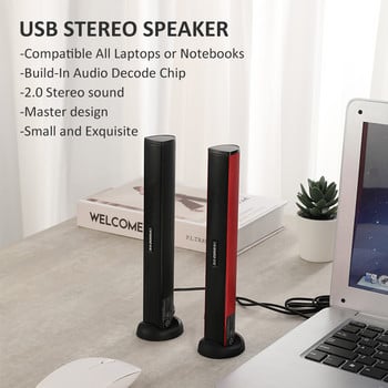 Φορητό ηχείο φορητού υπολογιστή USB Μίνι υπογούφερ ήχου Μίνι Μπάρα αναπαραγωγής μουσικής για φορητό υπολογιστή Hot Sale Μάρκα Ikanoo