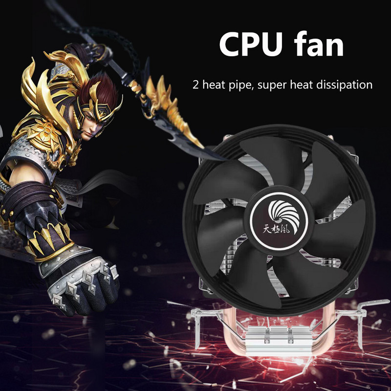 Dual Heat Pipes CPU hladnjak DC 12V Desktop CPU Ventilator za hlađenje Tihi radijator Tower rashladni sustav Računalni dijelovi 9 cm za Intel/AMD