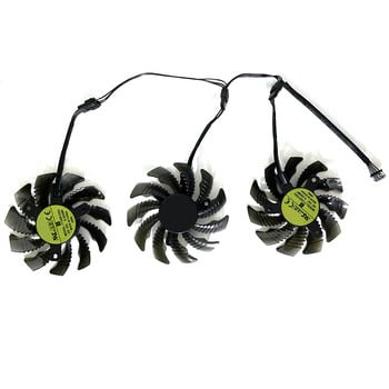 ΝΕΟ 3PCS 78MM 4PIN T128010SU PLD08010S12HH GTX1080 GPU FAN Για Gigabyte AORUS GTX1060 1070 1080 G1 GTX 1070Ti 1080Ti 960 980T