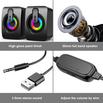 Мини компютърен високоговорител USB кабелни високоговорители 3D стерео звук съраунд високоговорител за компютър лаптоп преносим компютър не Bluetooth високоговорители