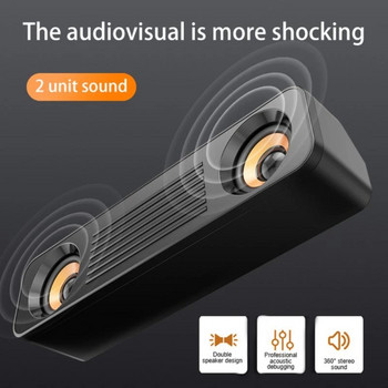 Ενσύρματο μίνι φορητό ηχείο USB 3,5 mm βύσμα Soundbar μεγάφωνο Surround Sound Box Αναπαραγωγή μουσικής για τηλεόραση Φορητός υπολογιστής