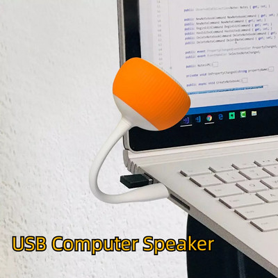 Нов USB компютърен високоговорител HIFI субуфер USB захранван мини аудио високоговорител Музикален усилвател Високоговорител за компютърен лаптоп
