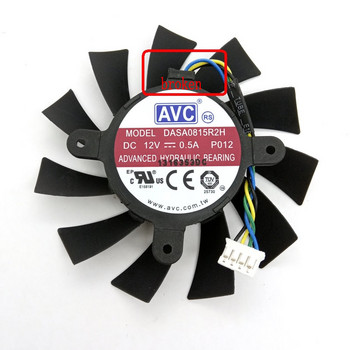 Оригинален AVC DASA0815R2H P012 DC12V 0.5A вентилатор за охлаждане на графична карта