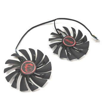 Оригинален GTX 980 GPU FAN PLD10010S12HH ，За MSI R9 390、R9 380、R7 370、GTX 970 960 950 980 980Ti GAMING Видеокарта Вентилатор за охлаждане