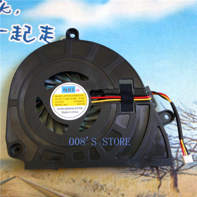 Protsessori jahuti ventilaator ACER ASPIRE 5750 5755 5350 5750G 5755G V3-571G V3-571 V3-551 E1-531G E1-471 E1-571 V3-551G MF600900V1-GC91 jaoks