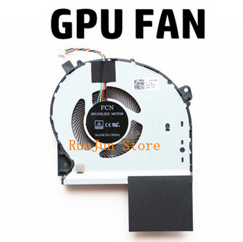 Нов лаптоп CPU GPU охлаждащ вентилатор Cooler Notebook PC за ASUS ROG STRIX GL703 GL703GS GL703GM DC12V 0.4A 4PIN