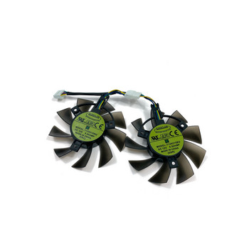 αρχικός Νέος ανεμιστήρας GPU 75mm FD8015U12S/T129215BU ASUS TUF Gaming GTX 1650 1660 Super RTX 2060 Cooling Fan