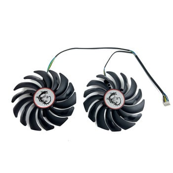 НОВ 95MM PLD10010S12HH RX 580 GAMING X GPU вентилатор，за MSI Radeon RX 580、RX 570、RX 480、RX 470 GAMING X вентилатор за охлаждане на графична карта