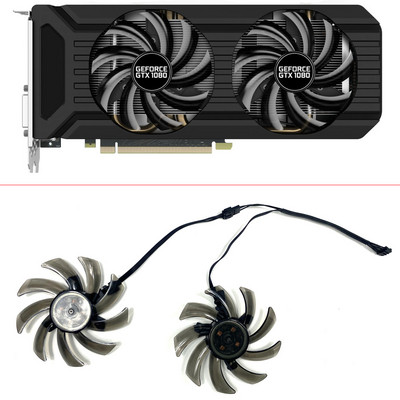 NOVO 2PCS ventilator za hlađenje 85MM 4PIN GA91S2U FDC10H12S9-C GTX1080 1070 1060 GPU VENTILATOR za Palit GTX 1070 Ti 1070 1060 1080 GTX1060 dual