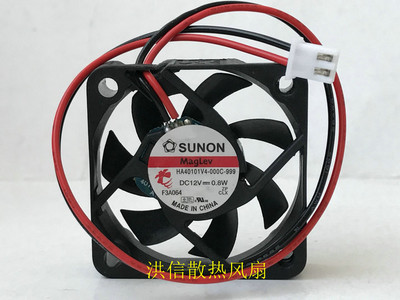 Új hűtőventilátor SUNON HA40101V4-000C-999 12V 0.8W 4010 4CM mágneses lebegés csendes ventilátorhoz 40×40×10mm
