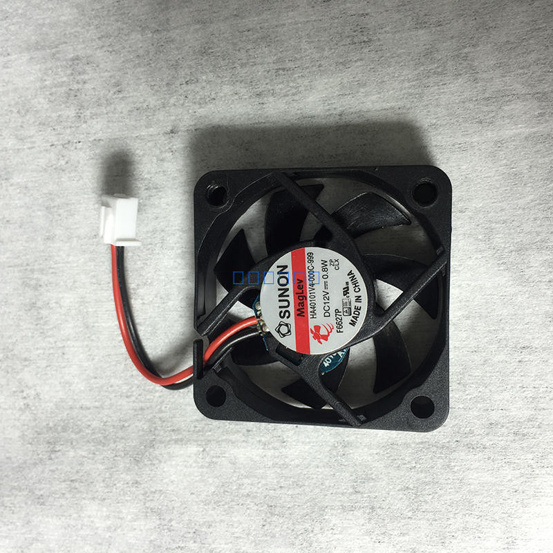 Naujas ventiliatorius SUNON HA40101V4-000C-999 12V 0.8W 4010 4CM Magnetinės levitacijos tylus ventiliatorius 40×40×10mm