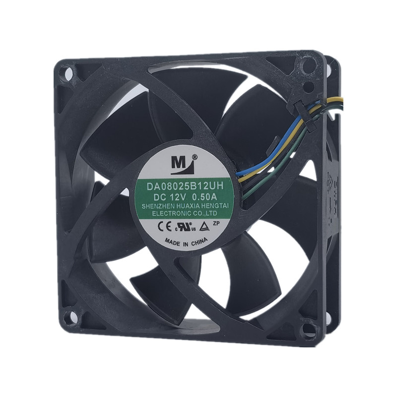 Naujas aušinimo ventiliatorius DA08025B12UH 12V 0,5A 8025 8CM didelio oro tūrio inverteris maitinimo ventiliatorius