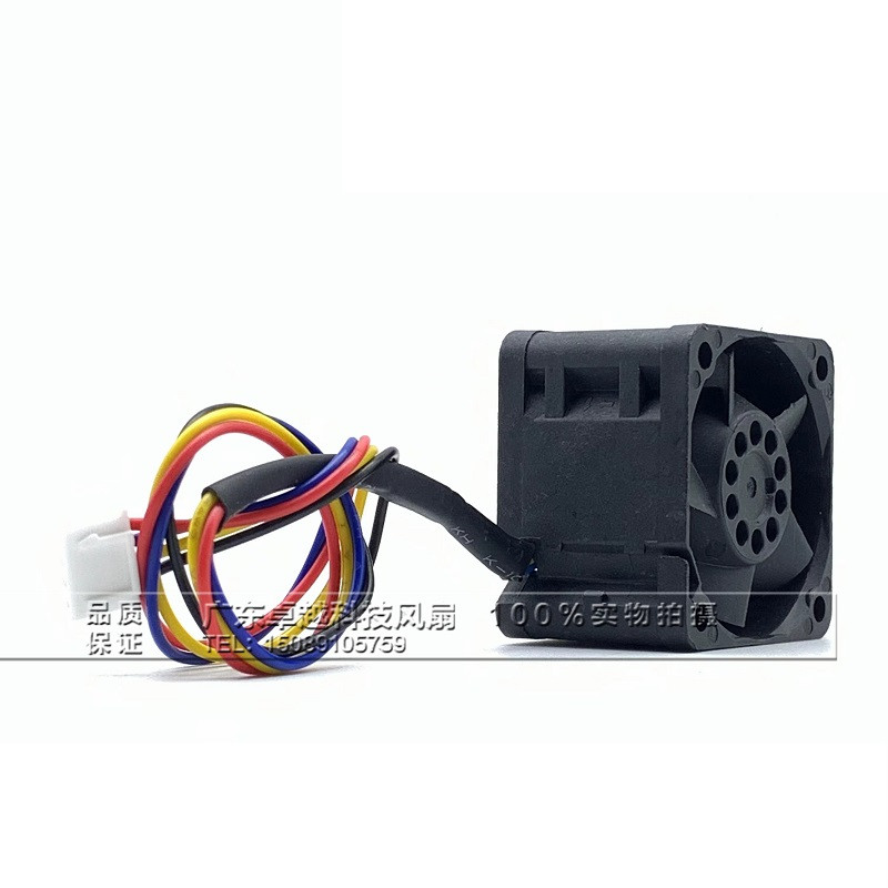 Jauns dzesētāja ventilators DZ04028B12UR 4028 4CM DC 12V 1A barošanas ventilators