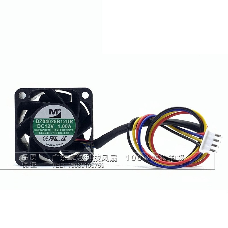 Jauns dzesētāja ventilators DZ04028B12UR 4028 4CM DC 12V 1A barošanas ventilators