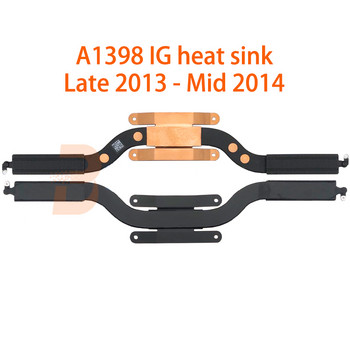 Γνήσιο A1398 Heatsink For Macbook Pro 15\'\' A1398 Heat Sink CPU Cooling Mid 2012 Αρχές 2013 Τέλη 2013 2014 2015 Έτος