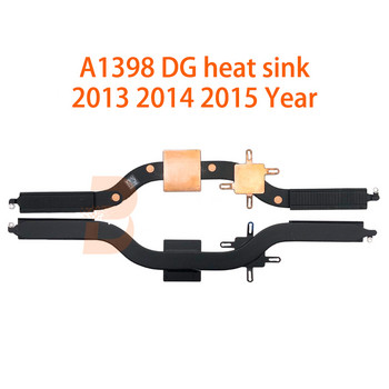 Γνήσιο A1398 Heatsink For Macbook Pro 15\'\' A1398 Heat Sink CPU Cooling Mid 2012 Αρχές 2013 Τέλη 2013 2014 2015 Έτος
