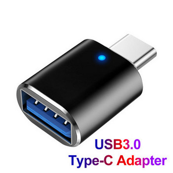 Metal Pen Drive 2TB OTG TYPE-C Pendrive 1TB Cle Usb флаш устройства Високоскоростна памет Usb флаш диск за телефон / компютър / USB устройство