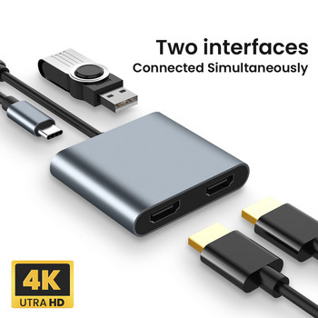Type C към Dual HDMI-съвместим USB 3.0 PD конвертор 4 в 1 USB C докинг станция Hub 4K адаптерен кабел за телефон Macbook лаптоп TV