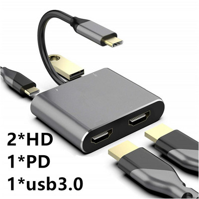 C tipo su dvigubu HDMI suderinamas USB 3.0 PD keitiklis 4 viename USB C doko stoties šakotuvas 4K adapterio laidas, skirtas telefonui Macbook nešiojamasis televizorius