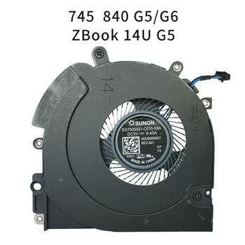 НОВ ОРИГИНАЛЕН вентилатор за охлаждане на процесора за лаптоп HP Elitbook 745 840 850 845 G5/G6 ZBOOK 14U G5 15U G6