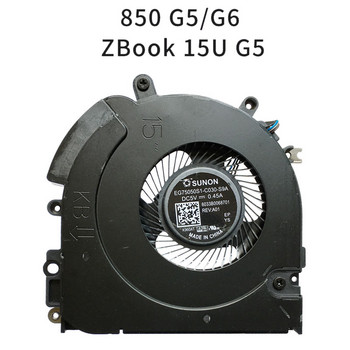 НОВ ОРИГИНАЛЕН вентилатор за охлаждане на процесора за лаптоп HP Elitbook 745 840 850 845 G5/G6 ZBOOK 14U G5 15U G6
