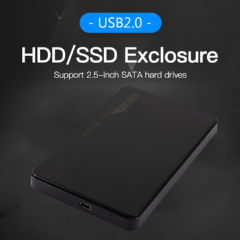 Кутия с USB 2.0 твърд диск 2,5 инча SATA HDD SSD Мобилен външен калъф 480Mbps/s Скорост на предаване за настолен преносим компютър