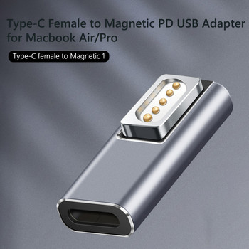 60W Type C/DC5521 Магнитен USB PD адаптер за Apple Magsafe1/Magsafe2 MacBook Air/Pro USB C Женски конектор за бързо зареждане