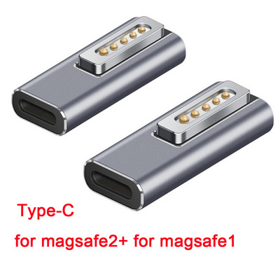 60W Τύπος C/DC5521 Μαγνητικός προσαρμογέας USB PD για Apple Magsafe1/Magssafe2 MacBook Air/Pro USB C Μετατροπέας βύσματος γρήγορης φόρτισης