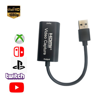 4K 1080P HDMI-съвместим с USB 2.0 карта за видео заснемане кутия за запис на игри за компютър Youtube OBS и т.н. Излъчване на живо