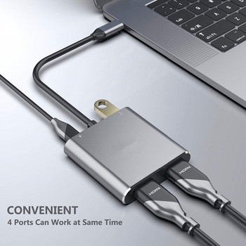 4in1 Type-C докинг станция към HDMI*2 4K USB3.0 PD зареждане Dual Screen Extend Display USB C Hub Converter за Macbook Lpatop