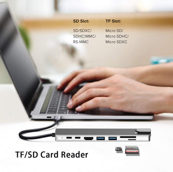 8 в 1 USB c хъб за лаптоп адаптер PC компютър PD Charge 8 порта докинг станция RJ45 HD TF/SD карта Notebook Type-C сплитер