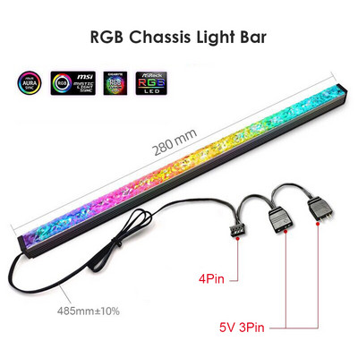 Adresibilna RGB LED svjetlosna traka Leća ARGB PC Chassis Light Kućište za kućno stolno računalo Dijamantni sigurnosni dijelovi za računalo