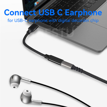 Μετατροπέας USB 3.2 σε USB C OTG Μετατροπέας USB A Male σε USB-C για iPhone 14 Xiaomi Huawei Samsung Θηλυκή υποδοχή δεδομένων USBC 10 Gbps