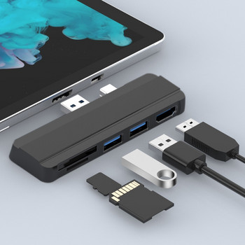 5-в-1 тип C HUB Докинг станция Диск USB-C към HDMI-съвместим Dock HDD SSD захранващ адаптер за Surface Pro 4/5/6 адаптер