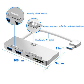 5-в-1 хъб за Imac Apple All-In-One USB3.0X2/Type-C/TF/SD 5Gbps Многофункционална преносима хъб докинг станция