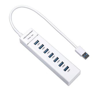 Φωτεινή γραμμή USB3.0HUB Διαχωριστής 7 θυρών 3.0 διανομέας 3.0 HUB7 θύρας επέκτασης USB με ένα σύρσιμο επτά