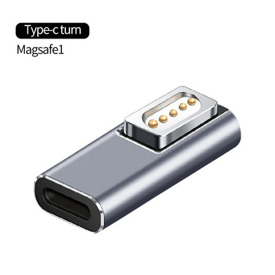 Преносим Type-C магнитен PD адаптер за Apple Magsafe 1 2 MacBook Air / Pro лаптоп USB C женски магнитен щепсел за зареждане Конвертор