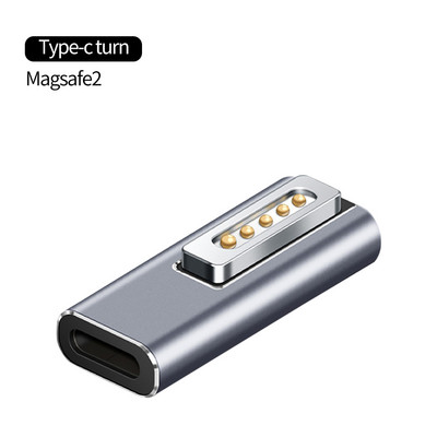 Преносим Type-C магнитен PD адаптер за Apple Magsafe 1 2 MacBook Air / Pro лаптоп USB C женски магнитен щепсел за зареждане Конвертор
