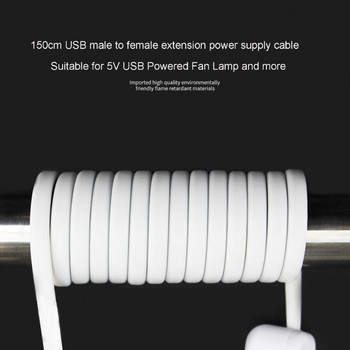 1,5 m 5 V 1/2/4/8 часа Време ВКЛ. ИЗКЛ. Превключвател 3-скоростен USB удължителен захранващ кабел за USB захранван вентилатор USB лампа