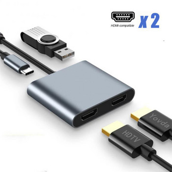 RYRA USB HUB MST тип C към HDMI 4K конвертор, адаптер тип C към PD 60W USB 3.0 двойни HDMI портове за PC лаптоп MacBook Android