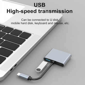 Σταθμός σύνδεσης Τύπος C Σταθμός σύνδεσης Προσαρμογέας υψηλής ταχύτητας Διπλός μετατροπέας PD συμβατός με HDMI για τηλέφωνο USB 3.0
