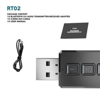 RT02 USB 5.0 Bluetooth адаптер Dongle Handsfree Аудио приемници Безжични предаватели с AUX RCA 3.5MM жак Стерео за PC TV