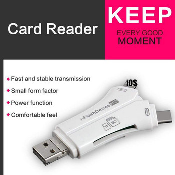 4-σε-1 Otg Card Reader Καθολικό πολυλειτουργικό κινητό τηλέφωνο Tf SD Κάμερα Multi Interface Card Reader with App