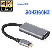 typec na HDMI ženski adapterski kabel 4K30HZ/60hz Macbook konverter zaslona