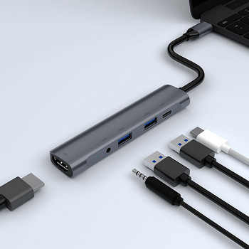 Αλουμίνιο USB-C Docking Station 5 In1 Type C Hub HDMI USB 2.0/USB 3.0 Audio 3,5Mm Ports Expander Adapder for PC