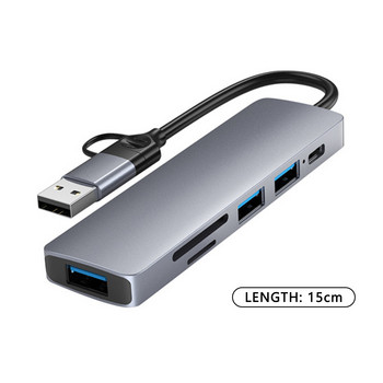 Нов USB C хъб адаптер USB C Dongle Четец на SD карти Четец на MicroSD карти Съвместим за MacBook и Windows