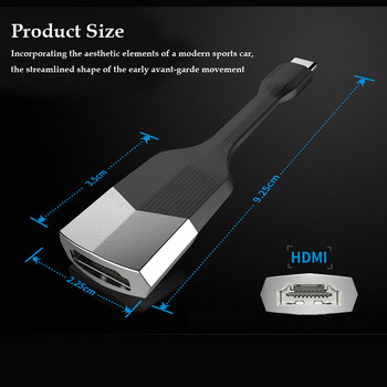 Преносима USB Type-c докинг станция HDMI 4K HD Signal Type-C TO HDMI за MacBook Samsung Galaxy S8/S9/Note8 HUAWEI Matebook