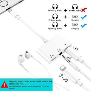 3 в 1 аудио адаптер за зареждане Сплитер за слушалки за Dual Lightning + 3,5 mm жак кабел Бързо зарядно за iPhone SE/8/7/X XR iOS