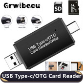 Grwibeou 3 σε 1 Micro SD Card Reader OTG USB Type C Card Reader για USB Micro SD Adapter Driver Smart Card Memory Reader
